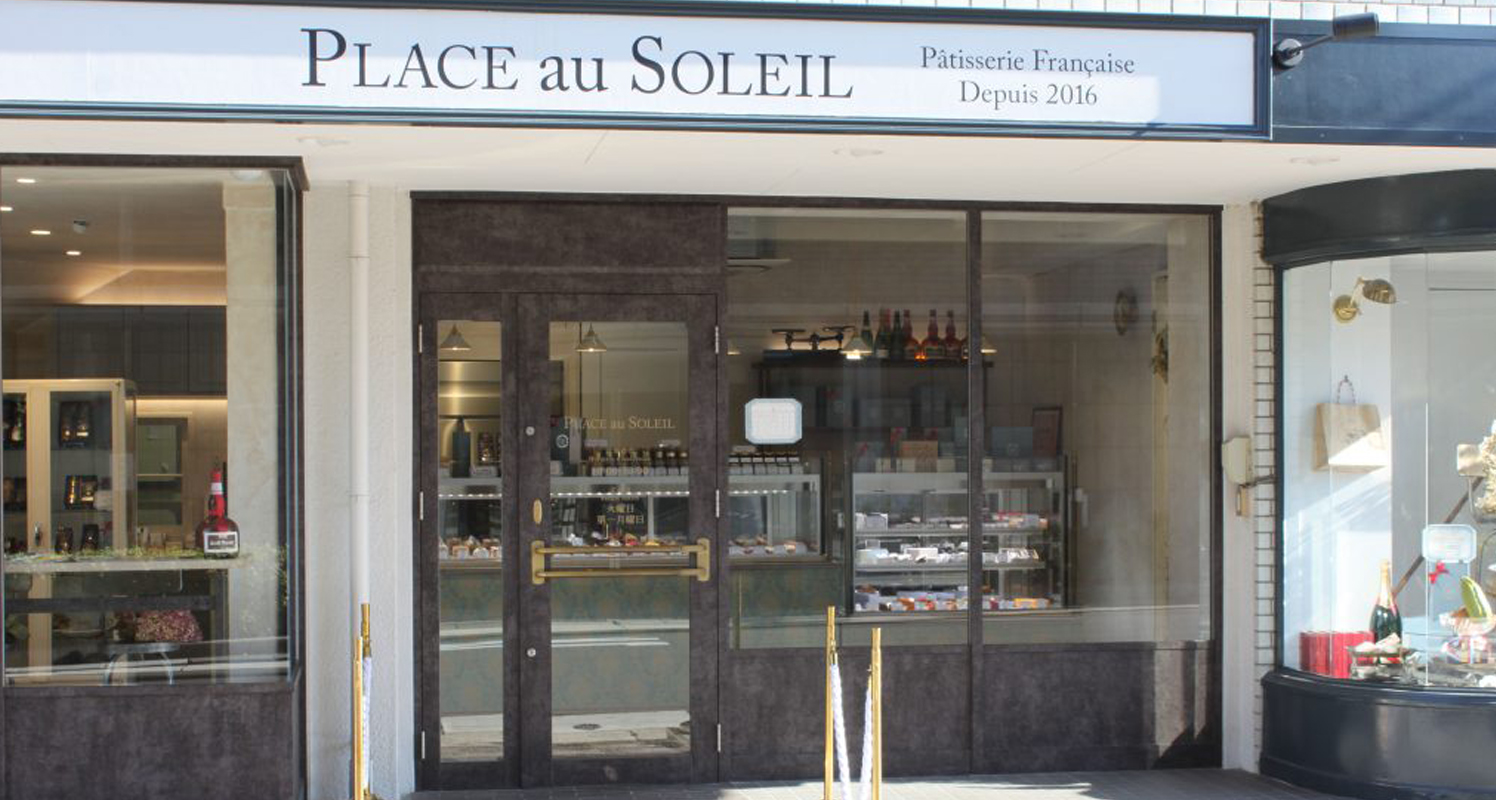 プラス オ ソレイユ について