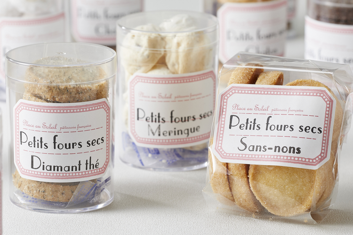 プラス オ ソレイユ「焼菓子」