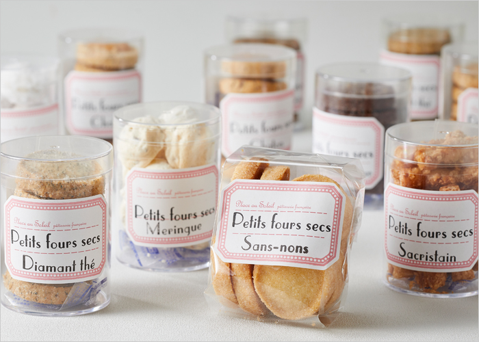 プラス オ ソレイユ「卸販売」